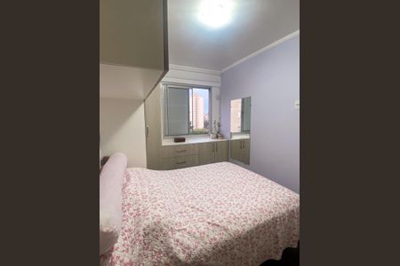 Apartamento à venda com 52m², 2 quartos e 1 vagaQuarto