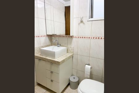 Apartamento à venda com 52m², 2 quartos e 1 vagaBanheiro