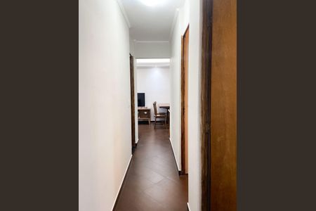 Apartamento à venda com 52m², 2 quartos e 1 vagaCorredor