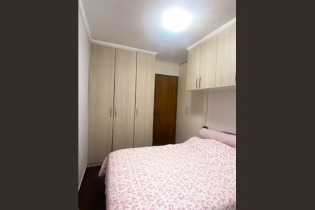 Apartamento à venda com 52m², 2 quartos e 1 vagaQuarto