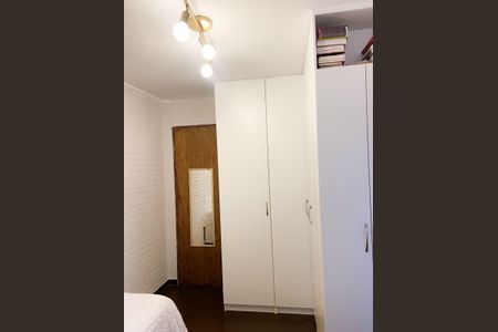 Apartamento à venda com 52m², 2 quartos e 1 vagaQuarto
