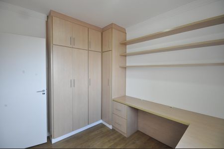 Apartamento à venda com 110m², 3 quartos e 2 vagasQuarto 2