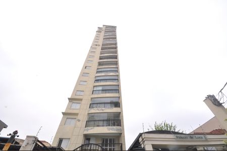 Apartamento à venda com 110m², 3 quartos e 2 vagasFachada