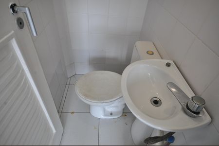 Apartamento à venda com 110m², 3 quartos e 2 vagasBanheiro de serviço