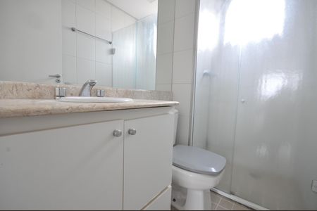 Apartamento à venda com 110m², 3 quartos e 2 vagasBanheiro Social