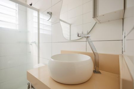 Apartamento para alugar com 49m², 2 quartos e 1 vagaBanheiro