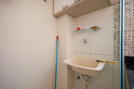 Apartamento para alugar com 49m², 2 quartos e 1 vagaÁrea de Serviço