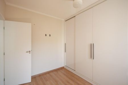 Apartamento para alugar com 49m², 2 quartos e 1 vagaQuarto 2