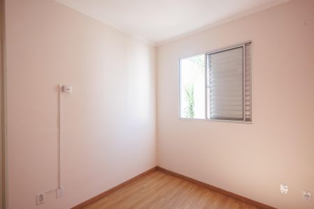 Apartamento para alugar com 49m², 2 quartos e 1 vagaQuarto 1