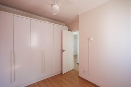 Apartamento para alugar com 49m², 2 quartos e 1 vagaQuarto 1