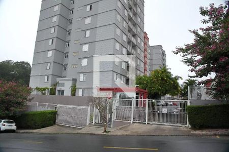 Apartamento à venda com 62m², 3 quartos e 1 vaga Apartamento à venda com 62m², 3 quartos e 1 vagaFachada
