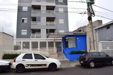 Apartamento para alugar com 55m², 2 quartos e 1 vagaFachada e portaria