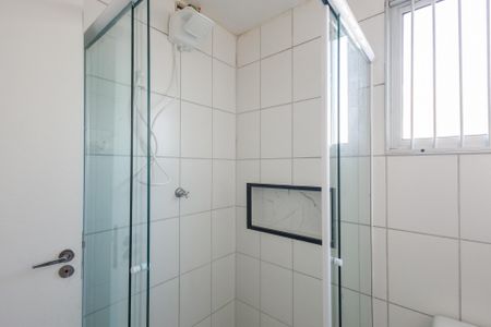 Apartamento para alugar com 52m², 2 quartos e 1 vagaBanheiro