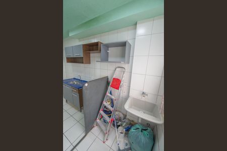 Apartamento para alugar com 52m², 2 quartos e 1 vagaÁrea de Serviço