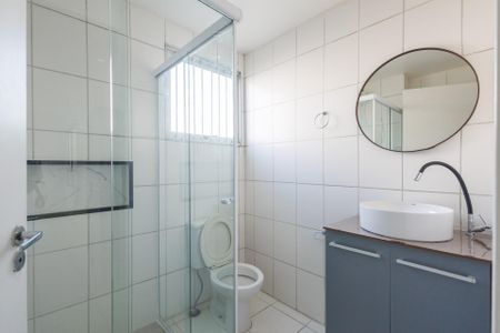 Apartamento para alugar com 52m², 2 quartos e 1 vagaBanheiro