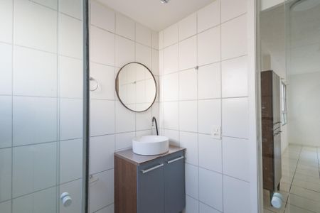 Apartamento para alugar com 52m², 2 quartos e 1 vagaBanheiro