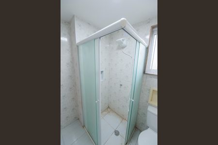Apartamento para alugar com 52m², 2 quartos e 1 vagaBanheiro