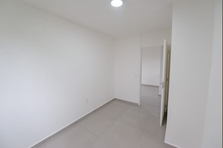 Apartamento para alugar com 52m², 2 quartos e 1 vagaQuarto 1