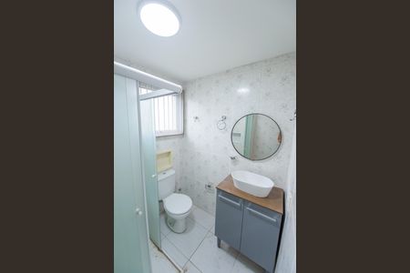 Apartamento para alugar com 52m², 2 quartos e 1 vagaBanheiro