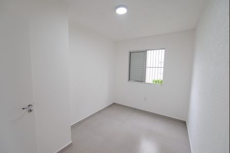 Apartamento para alugar com 52m², 2 quartos e 1 vagaQuarto 1
