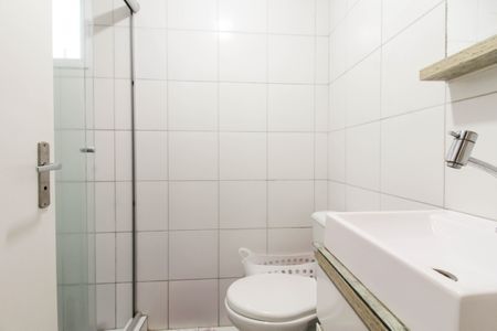 Apartamento para alugar com 50m², 2 quartos e 1 vagaBanheiro