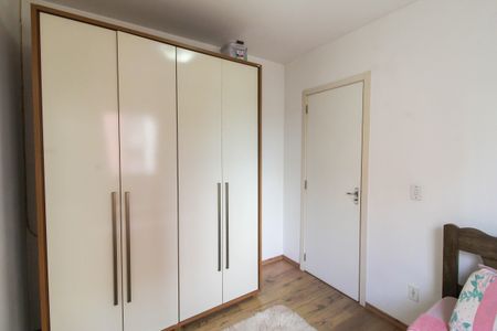 Apartamento para alugar com 50m², 2 quartos e 1 vagaQuarto 2