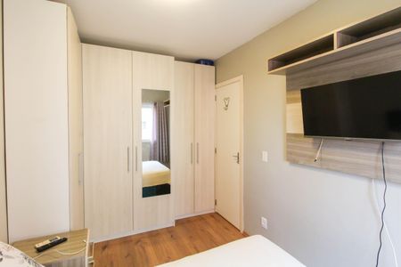 Apartamento para alugar com 50m², 2 quartos e 1 vagaQuarto 1