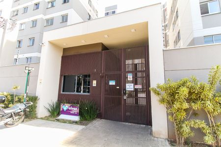 Apartamento para alugar com 36m², 2 quartos e sem vaga Apartamento para alugar com 36m², 2 quartos e sem vagaFachada