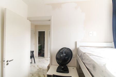 Apartamento para alugar com 36m², 2 quartos e sem vaga Apartamento para alugar com 36m², 2 quartos e sem vagaQuarto 1