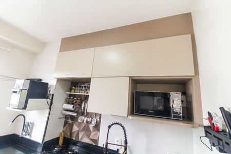 Apartamento para alugar com 36m², 2 quartos e sem vaga Apartamento para alugar com 36m², 2 quartos e sem vagaCozinha e Área de Serviço