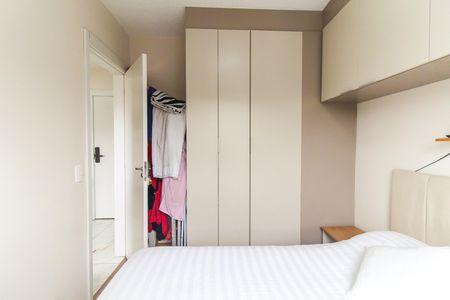 Apartamento para alugar com 36m², 2 quartos e sem vaga Apartamento para alugar com 36m², 2 quartos e sem vagaQuarto 2