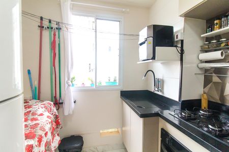 Apartamento para alugar com 36m², 2 quartos e sem vaga Apartamento para alugar com 36m², 2 quartos e sem vagaCozinha e Área de Serviço