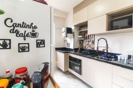 Apartamento para alugar com 36m², 2 quartos e sem vaga Apartamento para alugar com 36m², 2 quartos e sem vagaCozinha e Área de Serviço