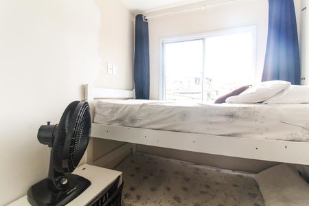 Apartamento para alugar com 36m², 2 quartos e sem vaga Apartamento para alugar com 36m², 2 quartos e sem vagaQuarto 1