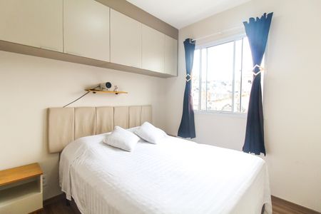 Apartamento para alugar com 36m², 2 quartos e sem vaga Apartamento para alugar com 36m², 2 quartos e sem vagaQuarto 2