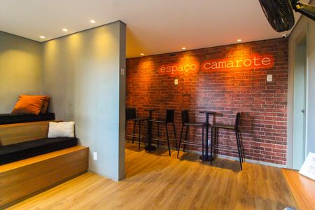 Apartamento para alugar com 36m², 2 quartos e sem vaga Apartamento para alugar com 36m², 2 quartos e sem vagaEspaço camarote