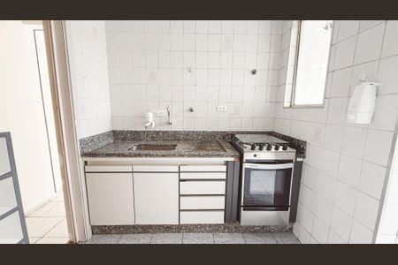 Apartamento para alugar com 64m², 2 quartos e 1 vaga Apartamento para alugar com 64m², 2 quartos e 1 vagaCozinha e Área de Serviço