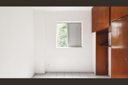 Apartamento para alugar com 64m², 2 quartos e 1 vaga Apartamento para alugar com 64m², 2 quartos e 1 vagaQuarto Suíte