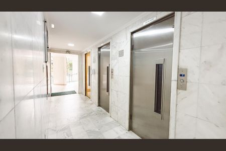 Apartamento para alugar com 64m², 2 quartos e 1 vaga Apartamento para alugar com 64m², 2 quartos e 1 vagaHall