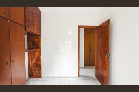 Apartamento para alugar com 64m², 2 quartos e 1 vaga Apartamento para alugar com 64m², 2 quartos e 1 vagaQuarto Suíte