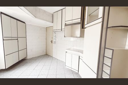 Apartamento para alugar com 64m², 2 quartos e 1 vaga Apartamento para alugar com 64m², 2 quartos e 1 vagaCozinha e Área de Serviço