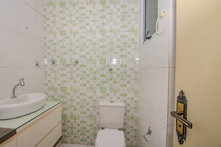 Apartamento para alugar com 57m², 2 quartos e sem vagaBanheiro