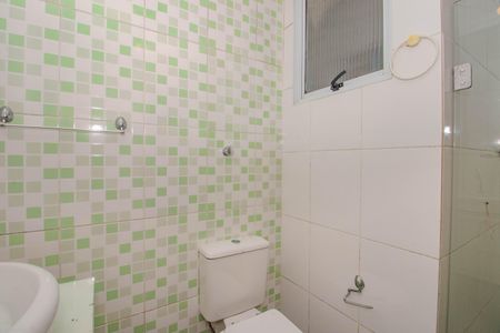Apartamento para alugar com 57m², 2 quartos e sem vagaBanheiro