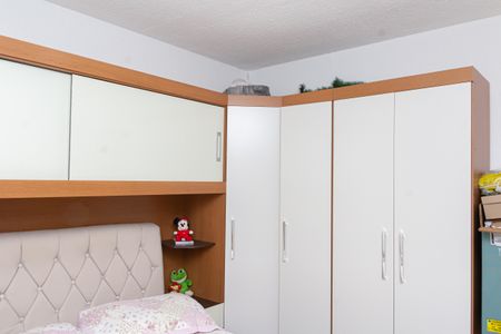 Apartamento para alugar com 44m², 2 quartos e sem vagaQuarto 1