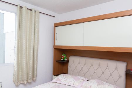 Apartamento para alugar com 44m², 2 quartos e sem vagaQuarto 1