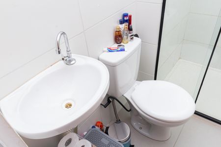 Apartamento para alugar com 44m², 2 quartos e sem vagaBanheiro