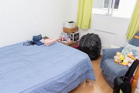 Apartamento para alugar com 44m², 2 quartos e sem vagaQuarto 2
