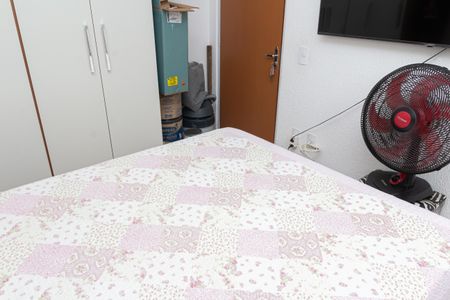 Apartamento para alugar com 44m², 2 quartos e sem vagaQuarto 1