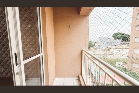 Varanda da Sala de apartamento para alugar com 2 quartos, 52m² em Sítio do Mandaqui, São Paulo