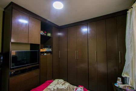 Casa à venda com 250m², 3 quartos e 2 vagas Casa à venda com 250m², 3 quartos e 2 vagasCasa 1 - Quarto 2